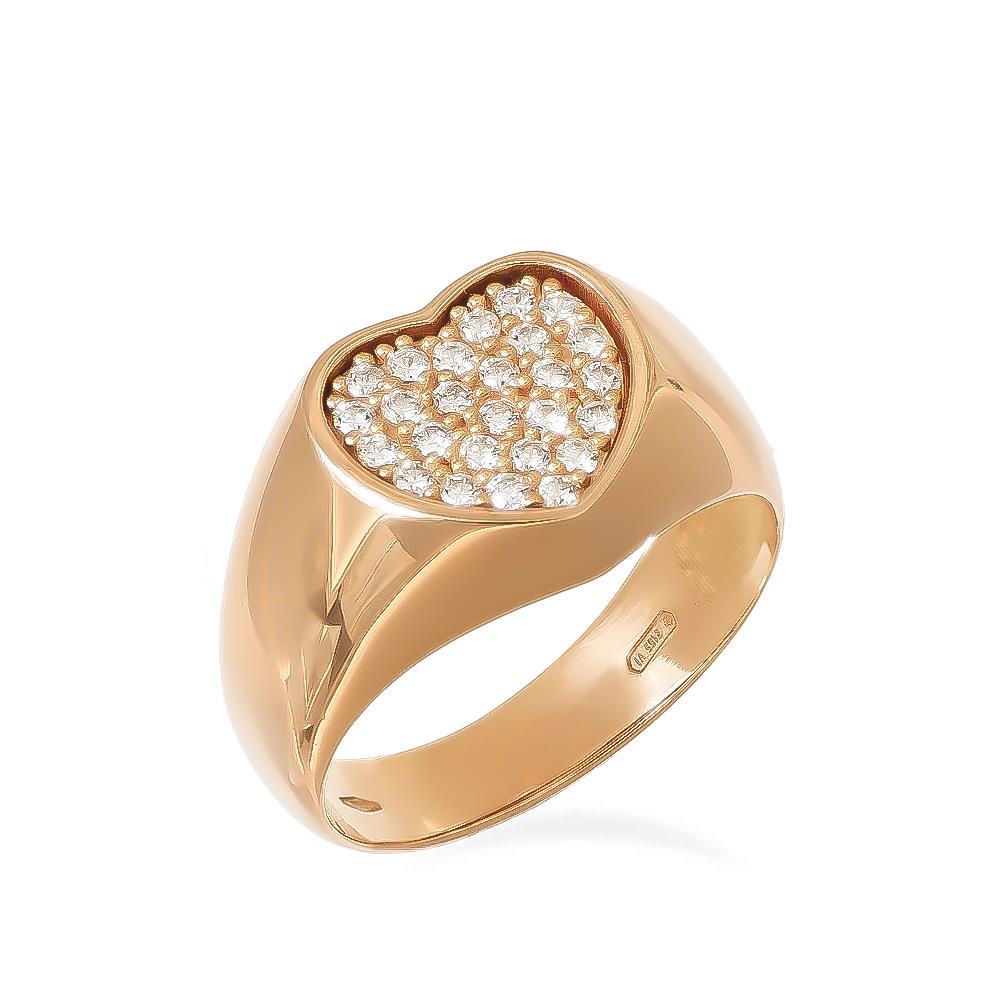Anello con Cuore in Oro Giallo 18 Kt e Cubic Bianca