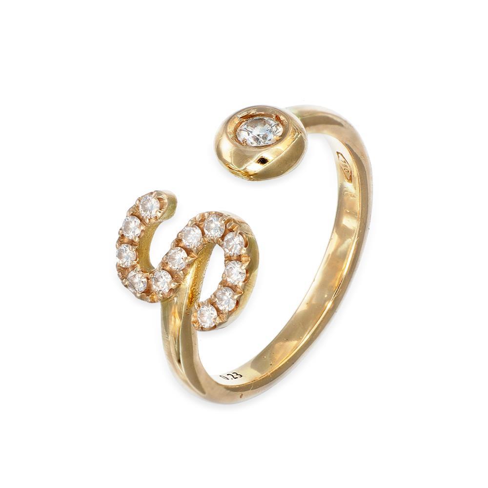 Anello in Oro Giallo 18 Kt con Iniziale Lettera "S"