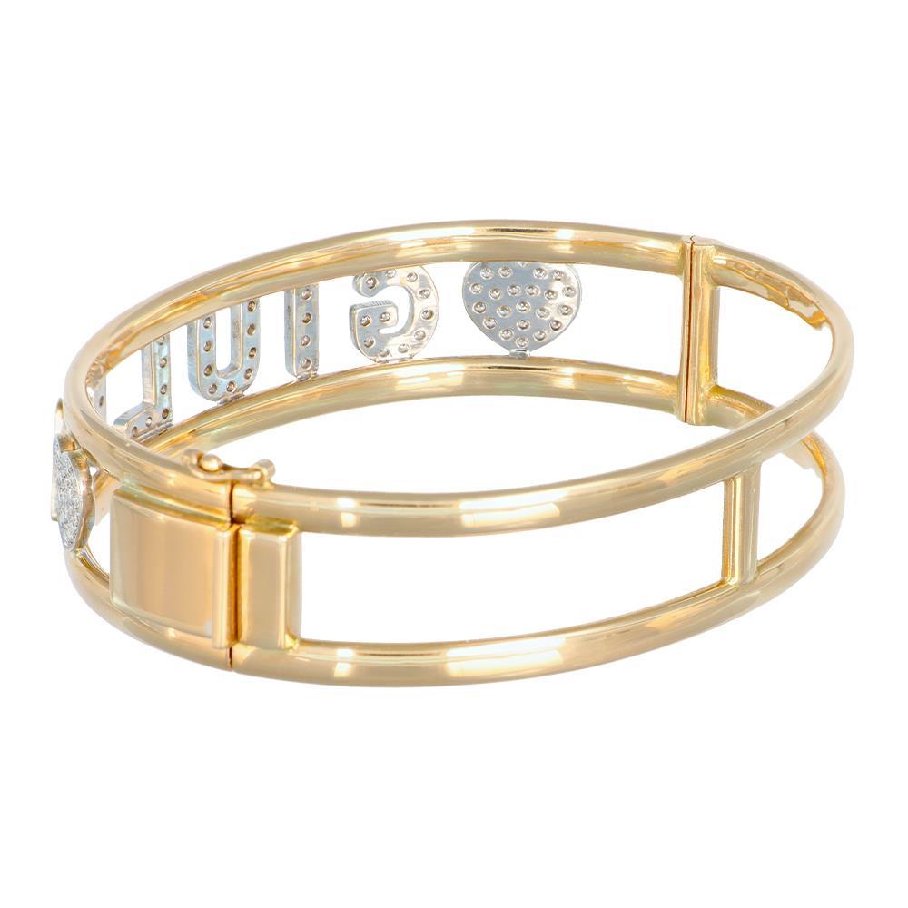 Bracciale con Nome Giulia in Oro Giallo 18 Kt e Diamanti