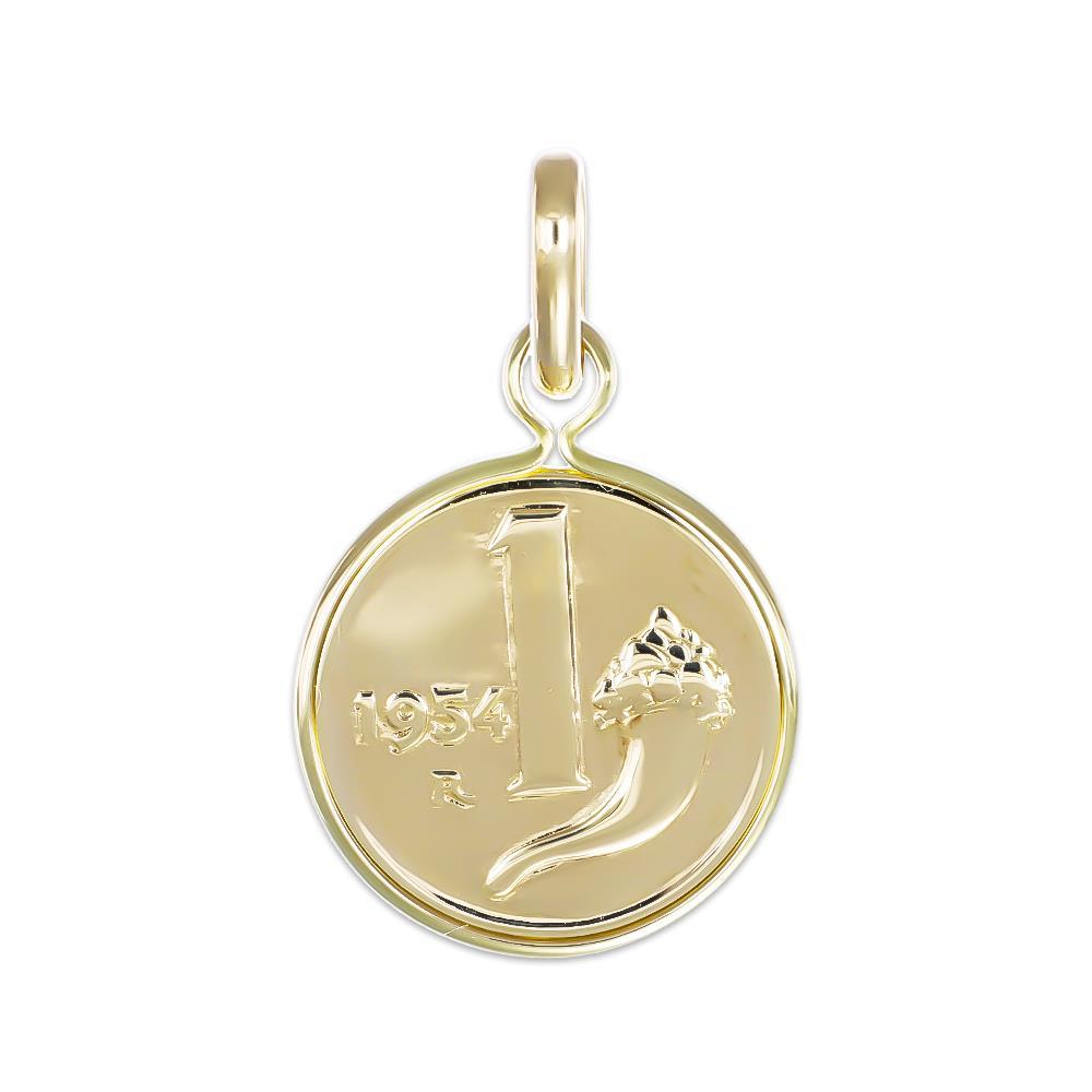 Ciondolo Moneta 1 Lira Grande in Oro Giallo 18 Kt
