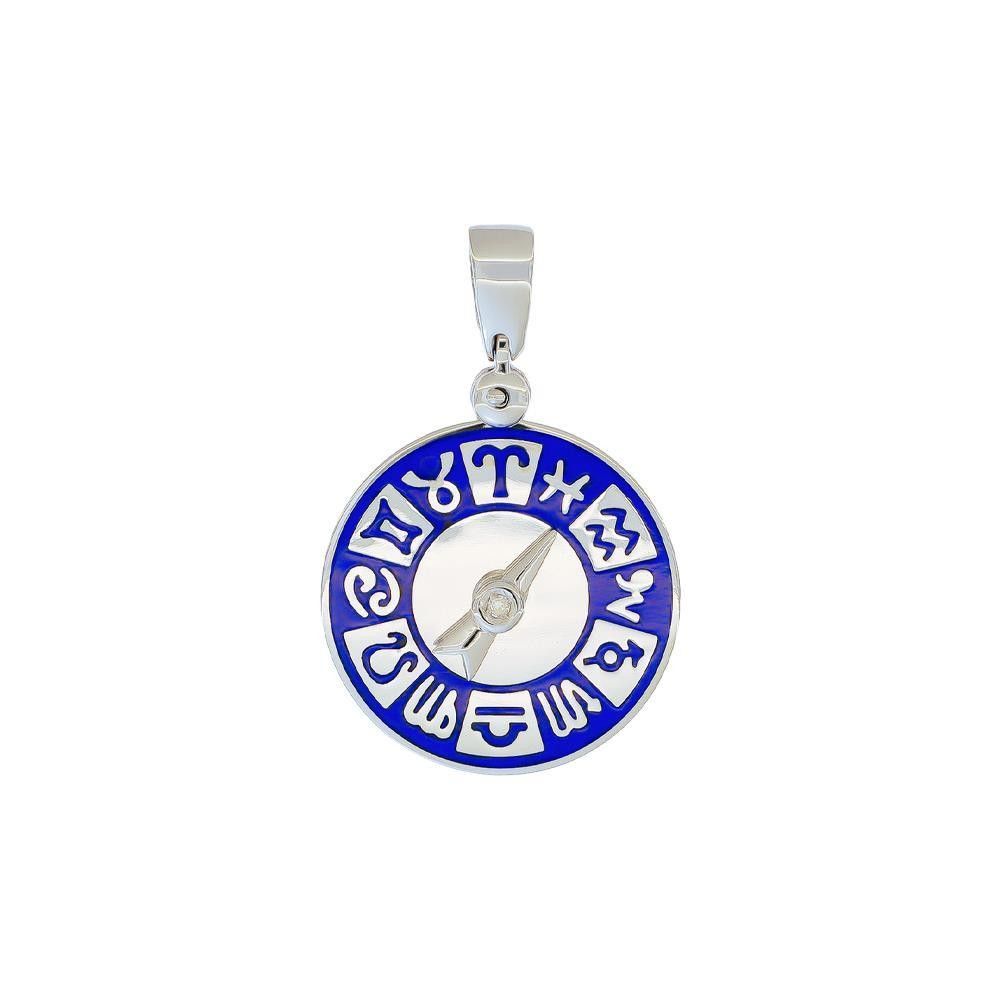 Ciondolo Rosa dei Segni Zodiacali Freccia Girevole in Oro Bianco 18 Kt