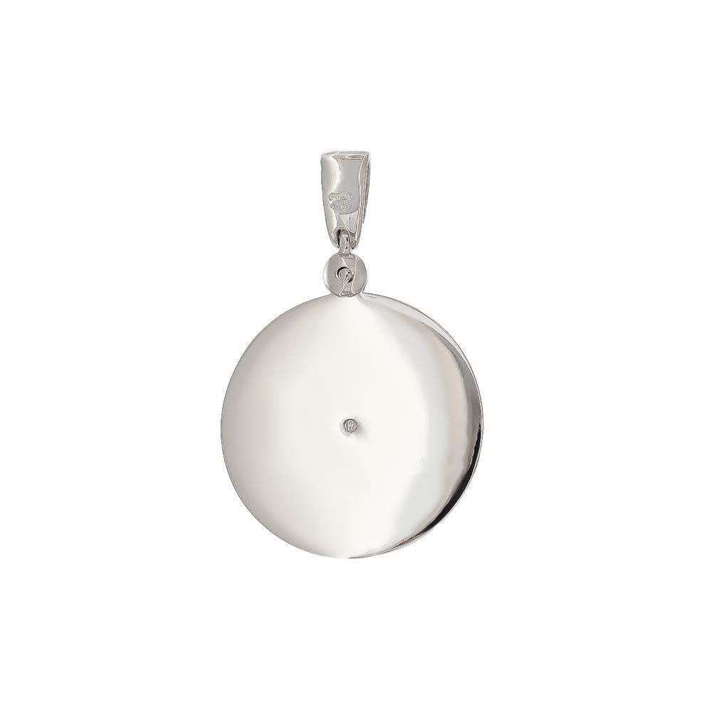 Ciondolo Rosa dei Segni Zodiacali Freccia Girevole in Oro Bianco 18 Kt