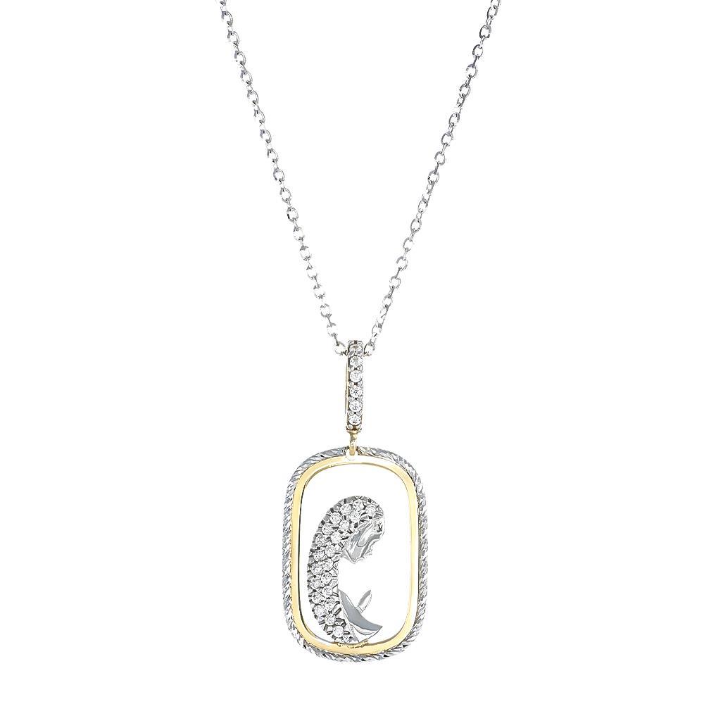 Collana Madonna in Oro Bianco e Giallo 18 Kt