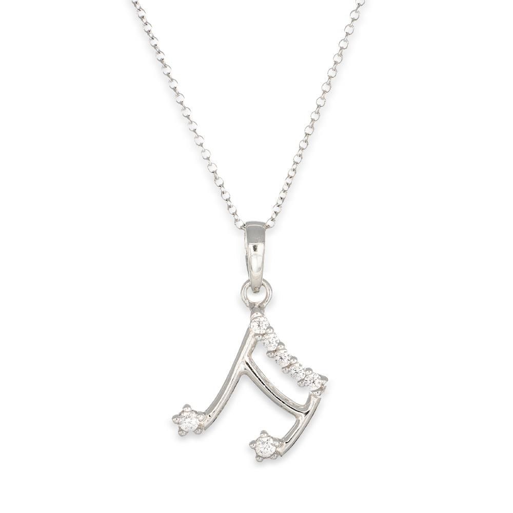 Collana Nota Musicale in Oro Bianco 18 Kt e Cubic Bianca