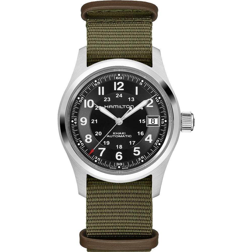 Khaki Field Auto 38 mm Call of Duty