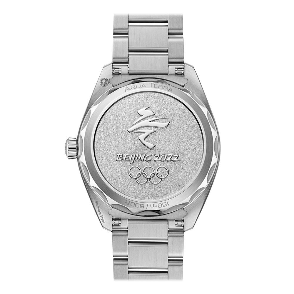 Omega Seamaster Aqua Terra 150M "Beijing"