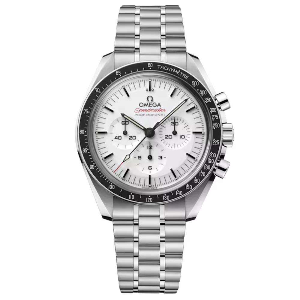 Omega Speedmaster Moonwatch Professional 42 mm