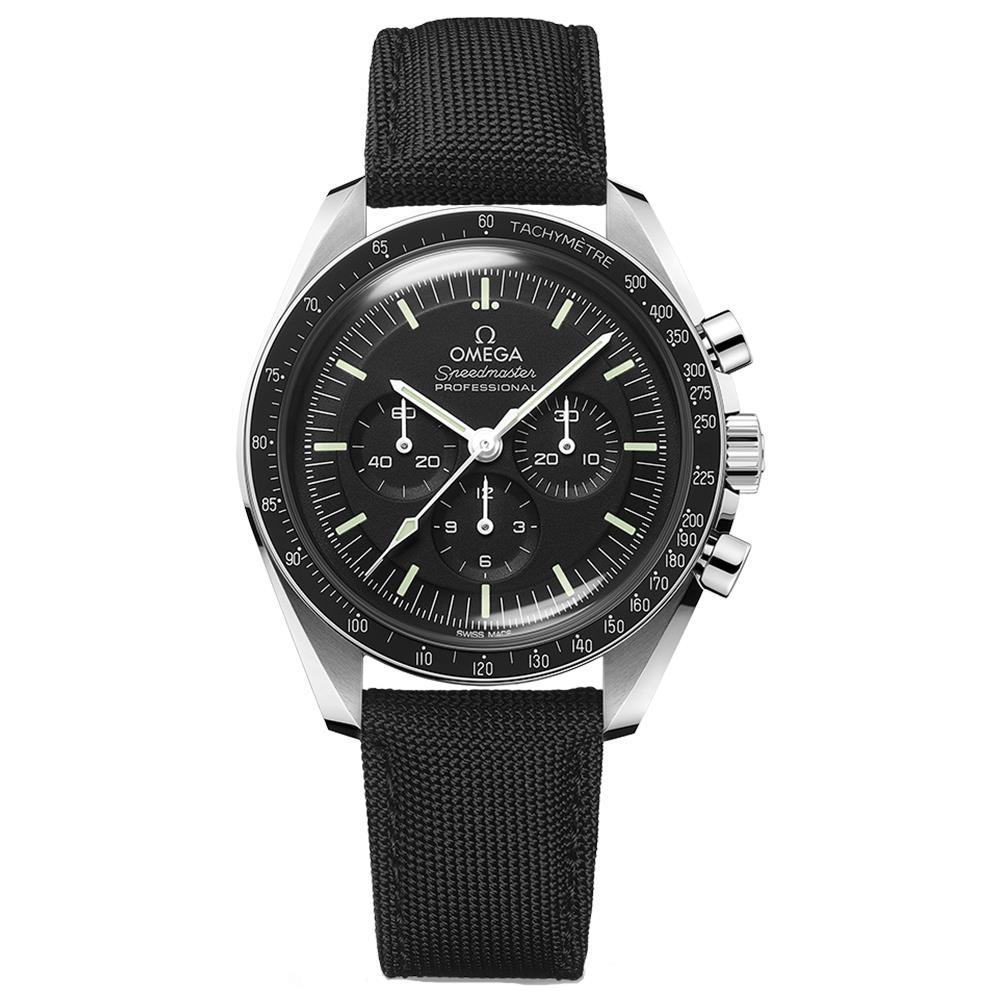 Omega Speedmaster Moonwatch Professional Co-Axial Master Chronometer 42 mm