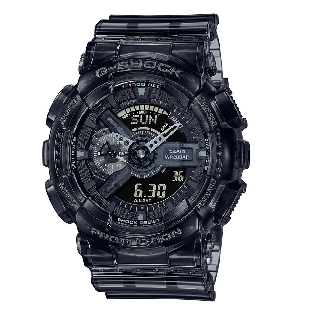 Orologio Casio G-Shock GA-110SKE-8AER Trasparente