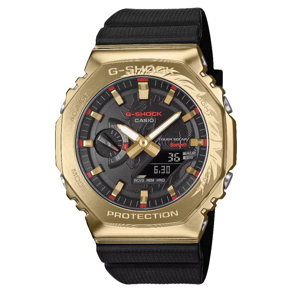Orologio Casio G-Shock GBM-2100CX-9A