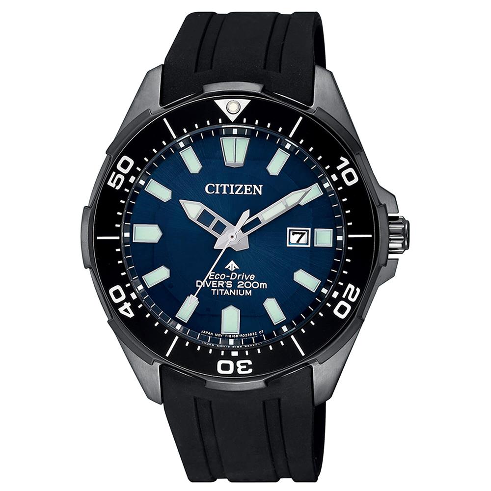 Orologio Citizen Diver's Eco Drive 200 mt Super Titanio