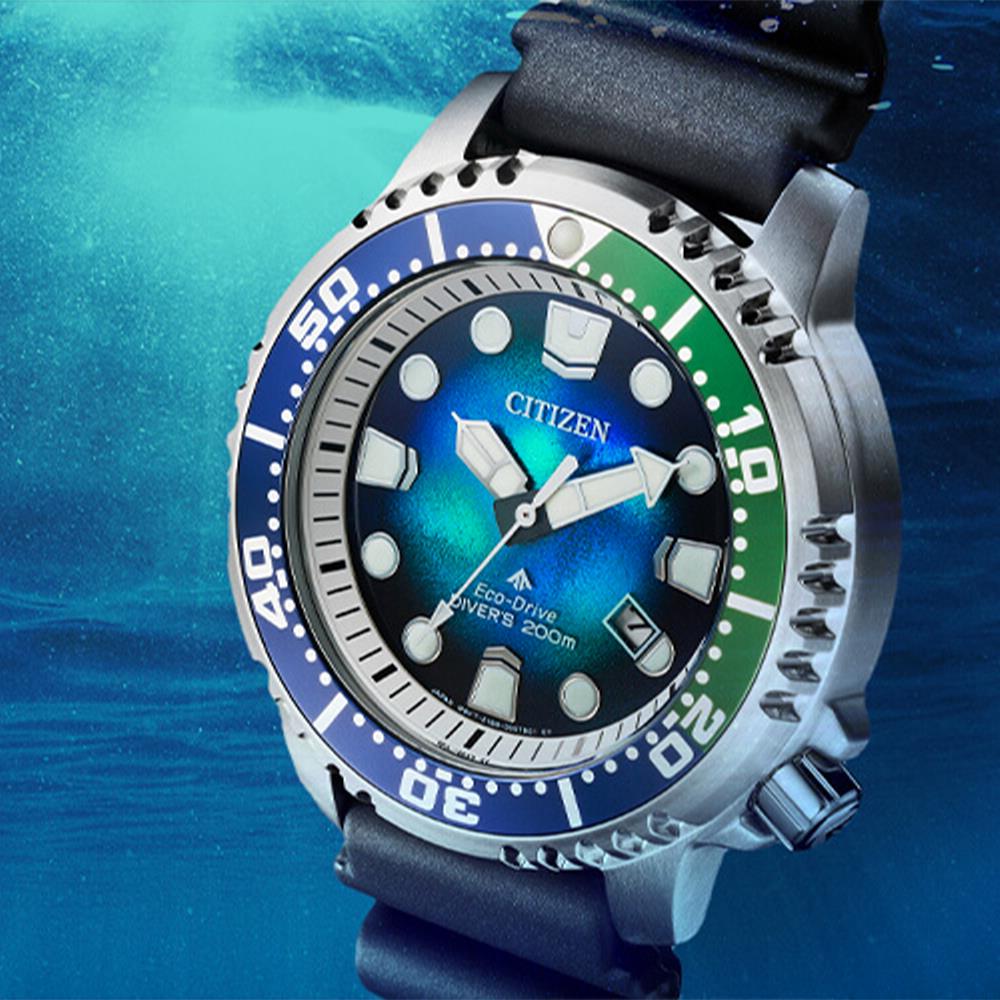 Orologio Citizen Promaster Unite with Blue Limited Edition