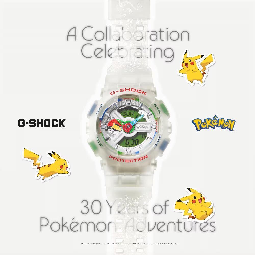 Orologio G-Shock x Pokémon GA-110PKM-7AER