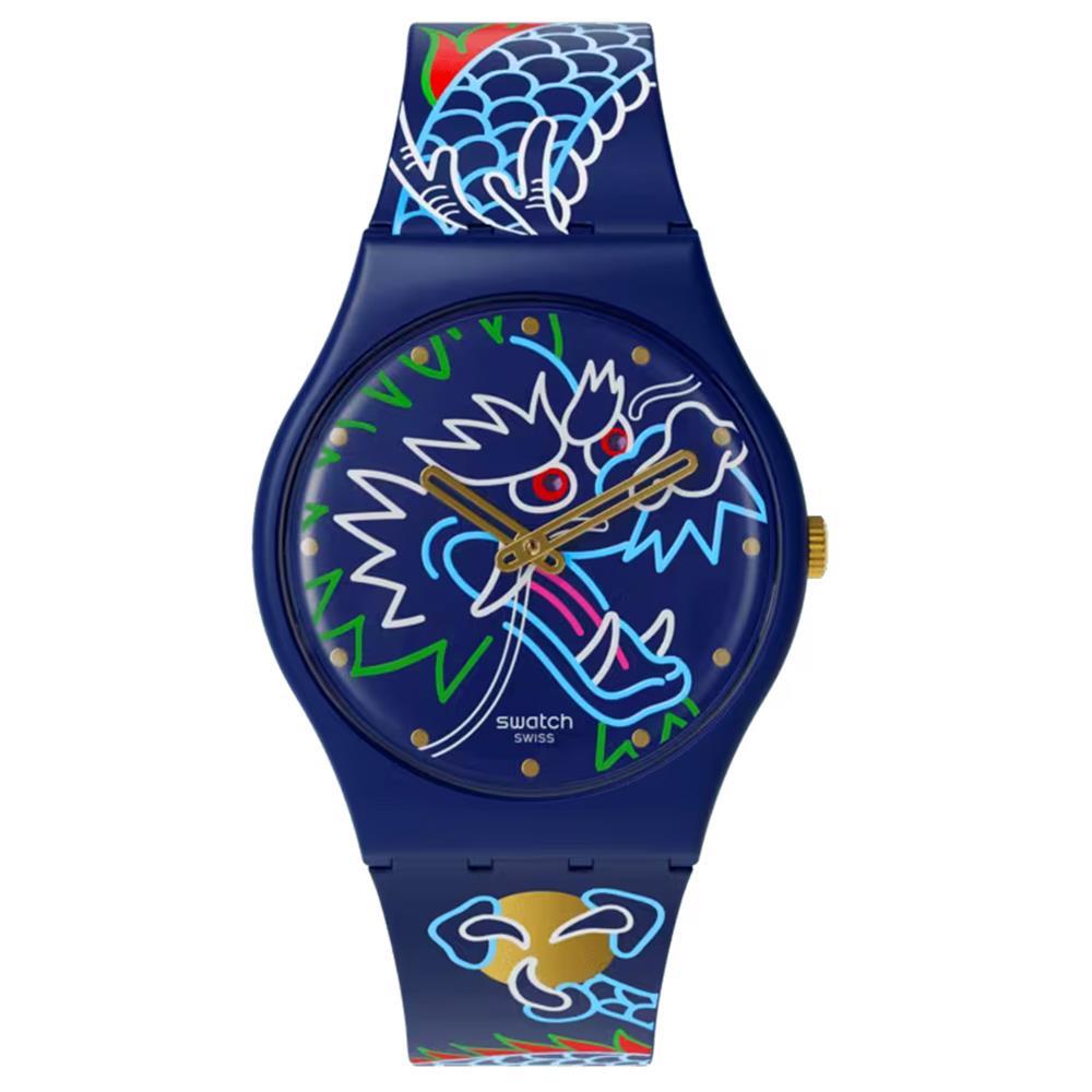 Orologio Swatch Dragon In Waves