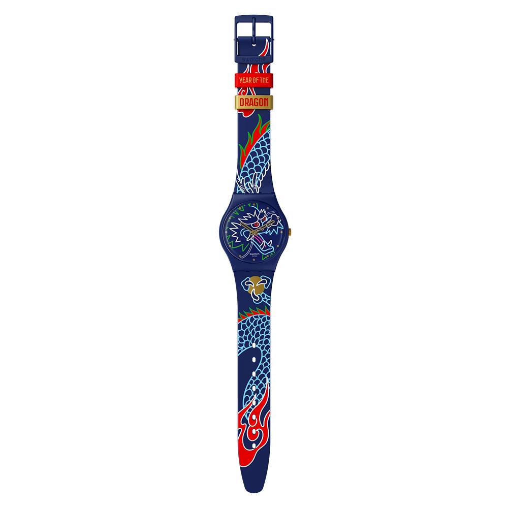 Orologio Swatch Dragon In Waves