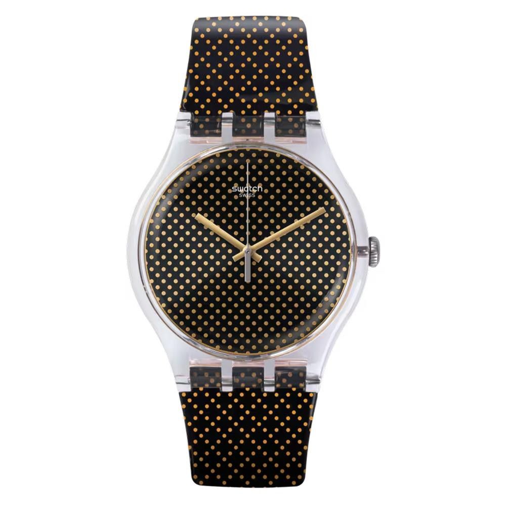 Orologio Swatch New Gent Gridlight