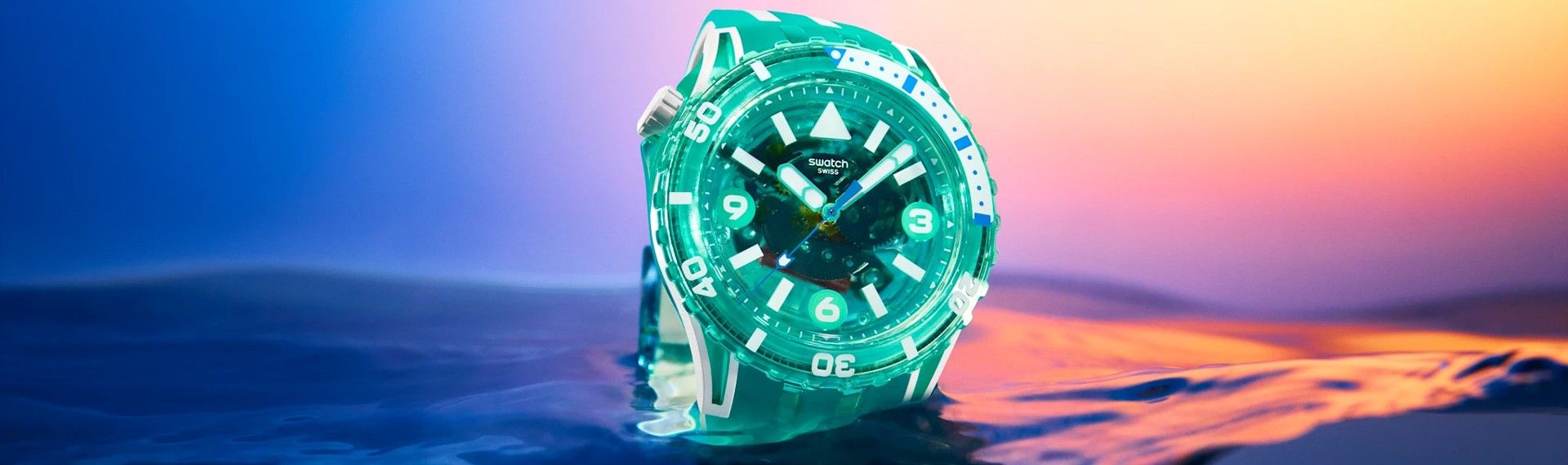 swatch banner
